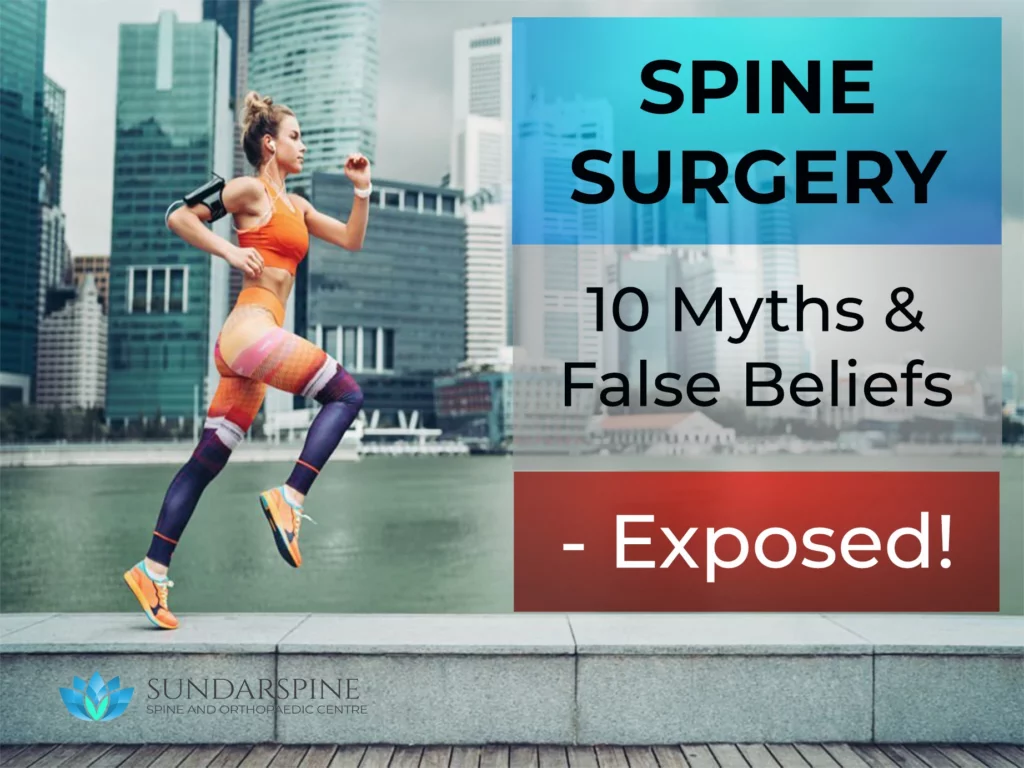 Spine-myths